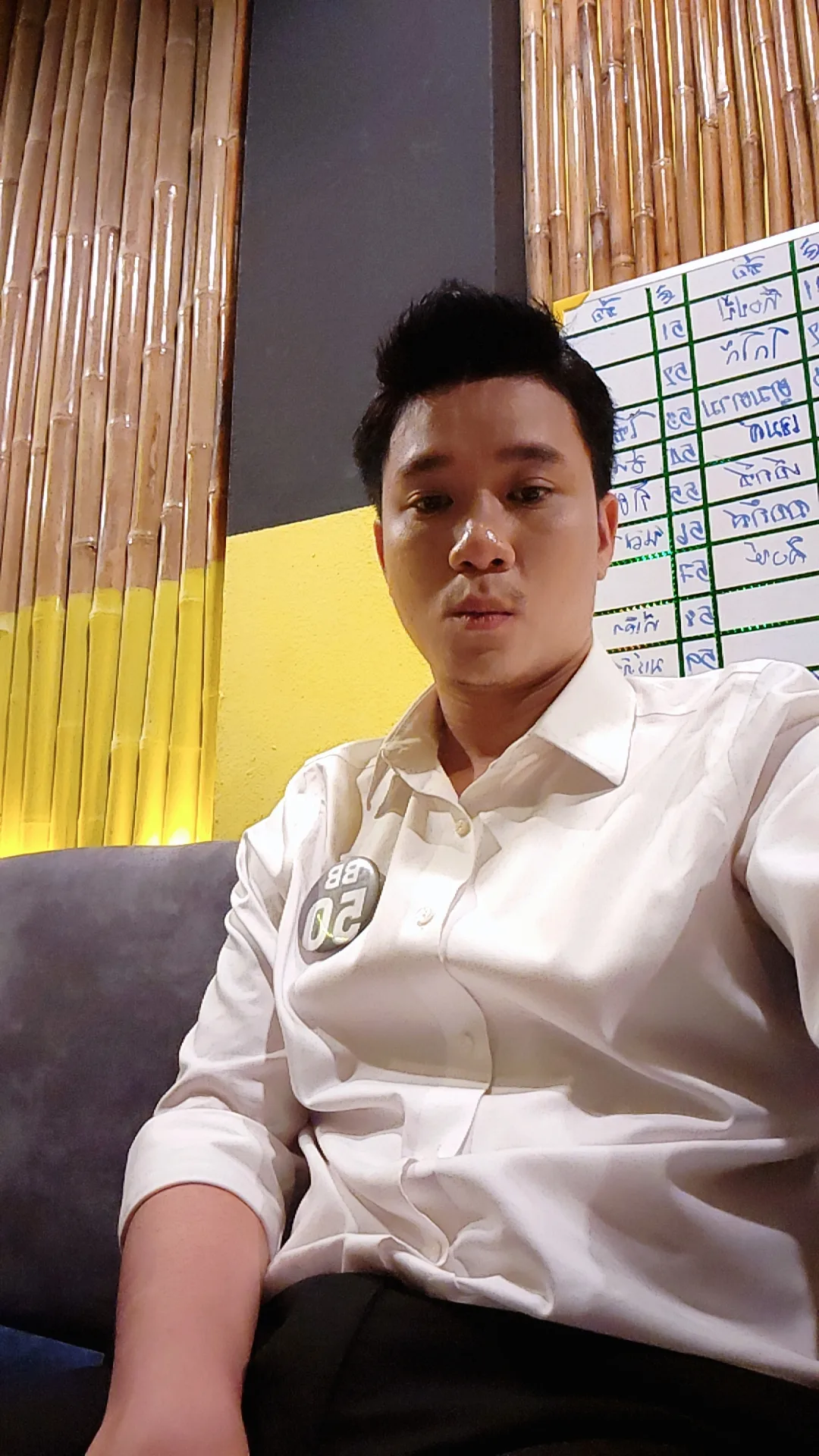 ome โอม#173 รูปที่ 4 - DekN FiwFans